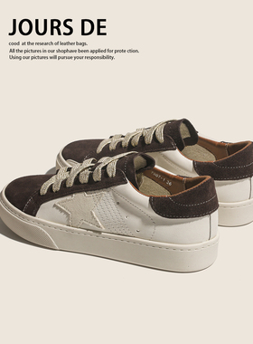 真皮复古拼色韩版学生德训鞋女秋冬厚底做旧休闲百搭运动阿甘板鞋