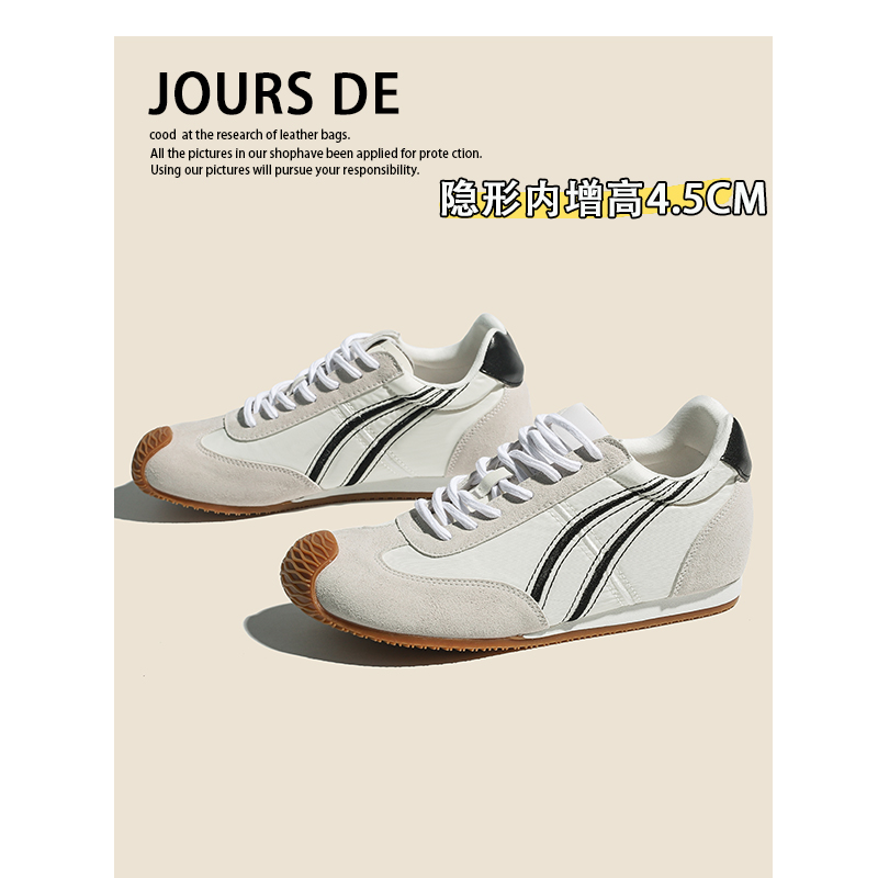 牛皮版~2025超火小个子内增高德训鞋女款真皮休闲拼色阿甘运动鞋