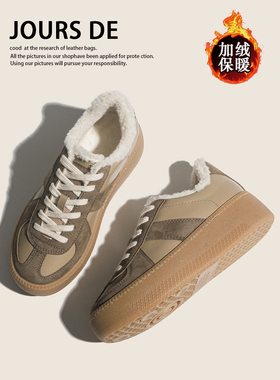 牛皮版加绒小个子增高保暖德训鞋女冬季新款厚底百搭休闲运动板鞋