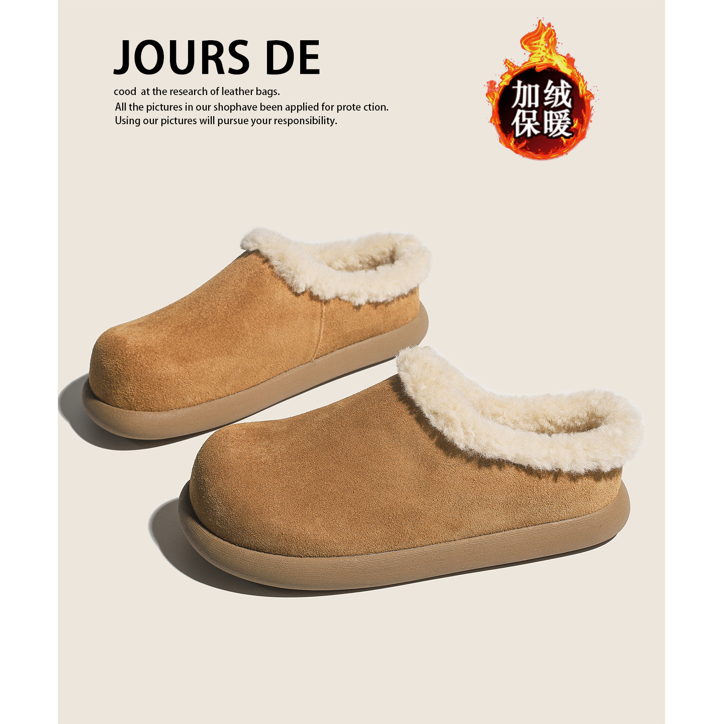 牛皮毛绒雪地靴女冬季加绒保暖加厚棉鞋勃肯鞋一脚蹬懒人棉鞋外穿