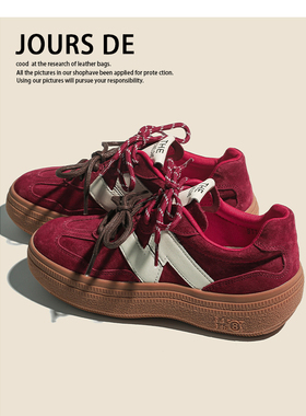 真皮安哥拉红德训鞋女春季新款厚底复古户外百搭阿甘休闲运动板鞋