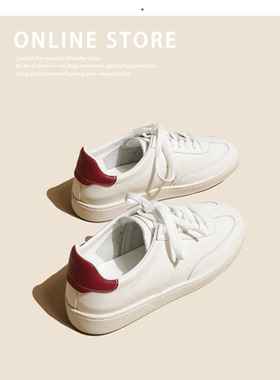 牛皮版联名款小白鞋平底百搭休闲运动鞋经典板鞋女透气真皮德训鞋