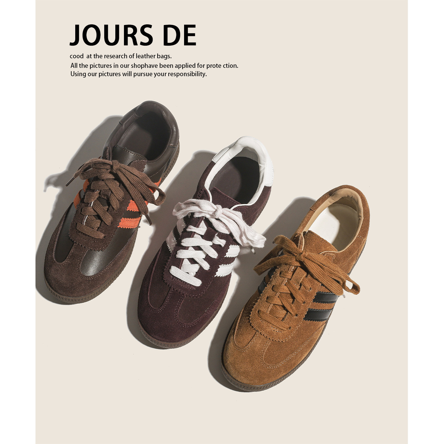 牛皮~复古棕色平底德训鞋女