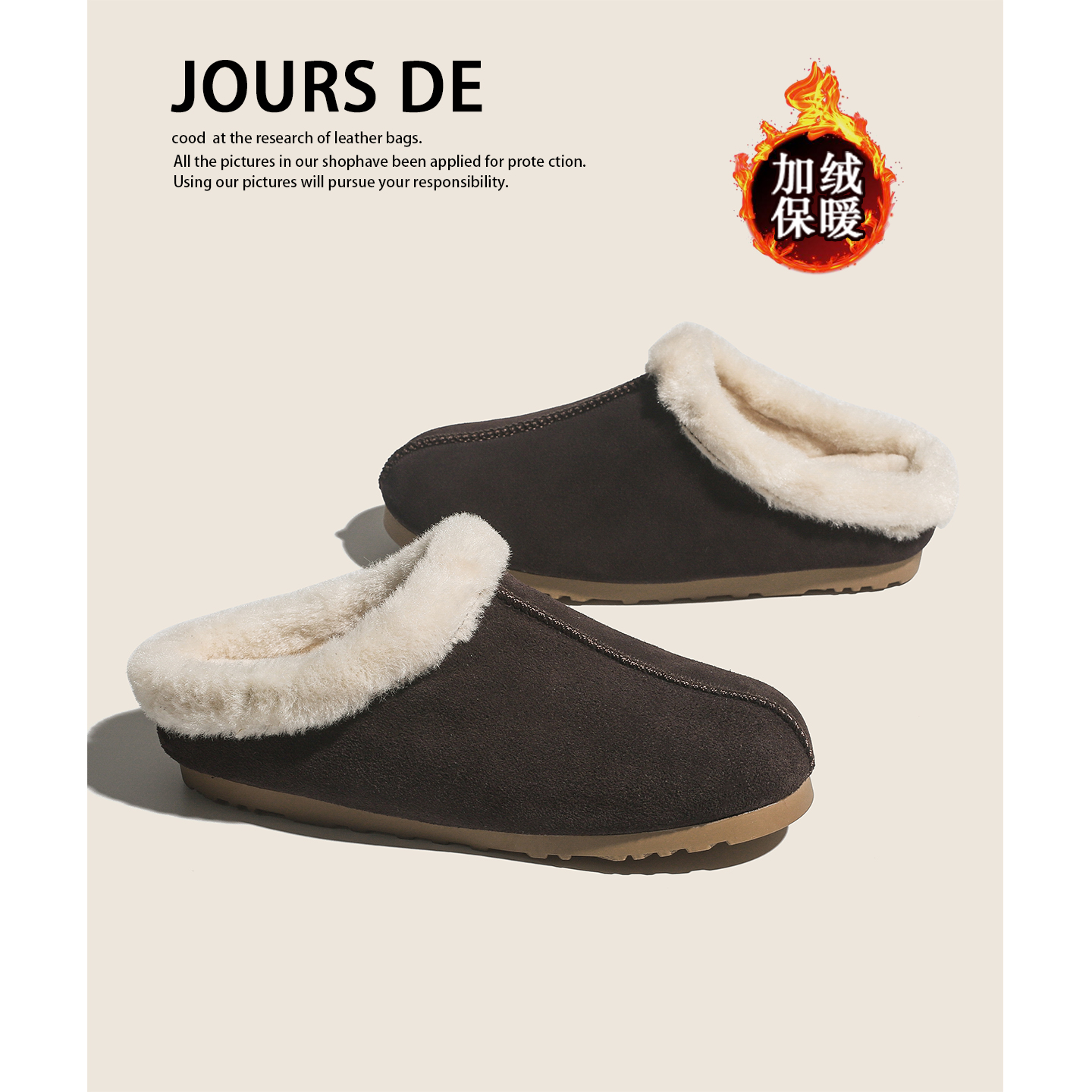 牛皮加绒保暖雪地靴女冬季包头毛毛鞋外穿厚底勃肯半拖学生棉鞋