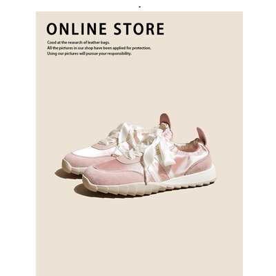 羊皮版！绸缎透气内增高德训鞋