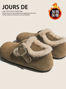 牛皮加绒雪地勃肯鞋女冬季保暖毛毛一脚蹬复古豆豆羊羔毛真皮棉鞋
