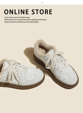 牛皮复古羊毛保暖加绒运动休闲德训鞋女2025秋冬新款真皮阿甘板鞋