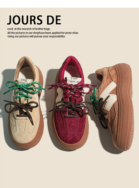 牛皮版~复古增高德训鞋女2025新款真皮休闲运动板鞋厚底阿甘鞋子