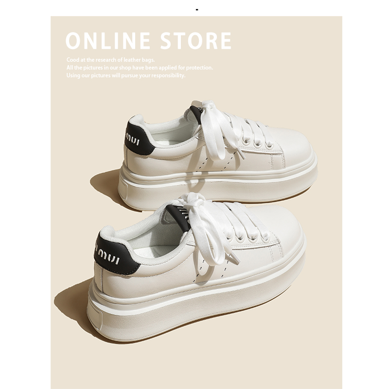 真皮透气厚底增高休闲板鞋