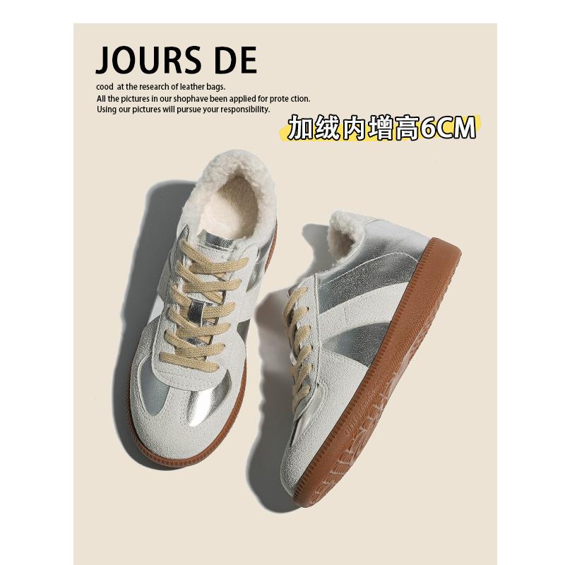 牛皮~加绒内增高德训鞋女冬新款真皮百搭小个子复古阿甘休闲板鞋