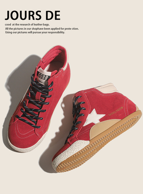 真皮红色高帮德训鞋女复古星星板鞋系带内增高百搭休闲运动鞋