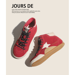 真皮红色高帮德训鞋女复古星星板鞋系带内增高百搭休闲运动鞋