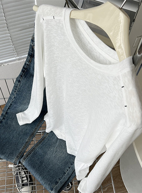 白色长袖T恤女春设计感微透圆领正肩宽松内搭打底上衣潮0206zd