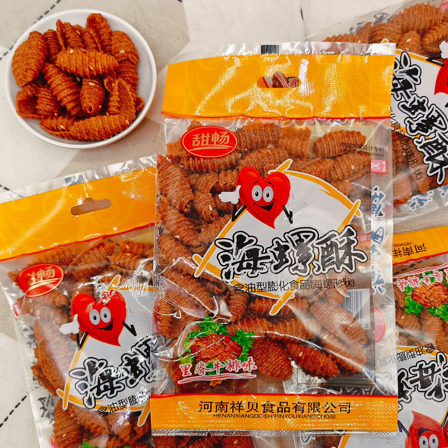 甜畅海螺酥里脊牛排味80g小零食