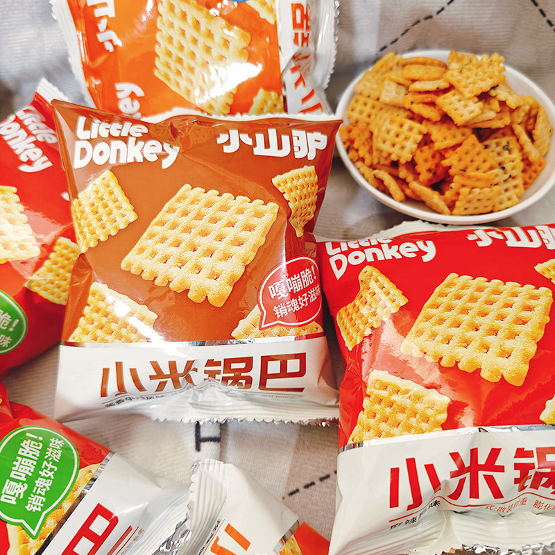 小山驴小米锅巴多口味口袋零食