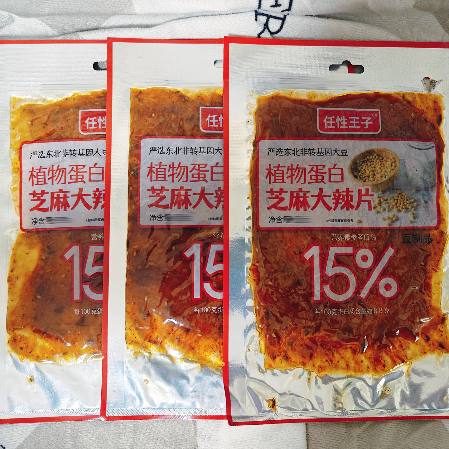 任性王子芝麻大辣片拌豆筋68g