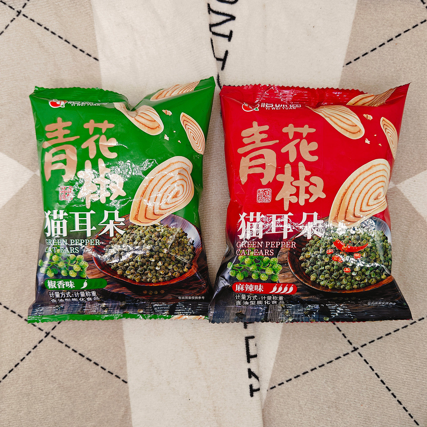 怡味园青花椒猫耳朵椒香味麻辣味