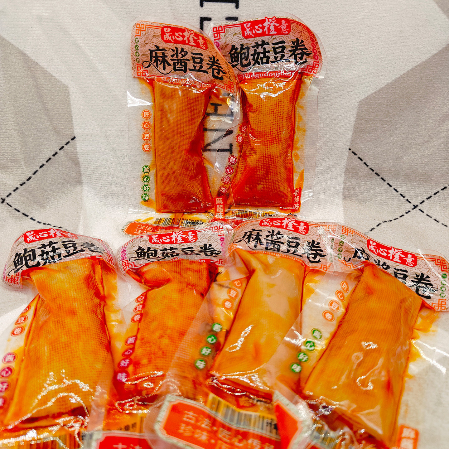 晟心橙意豆卷麻酱款鲍菇款野餐