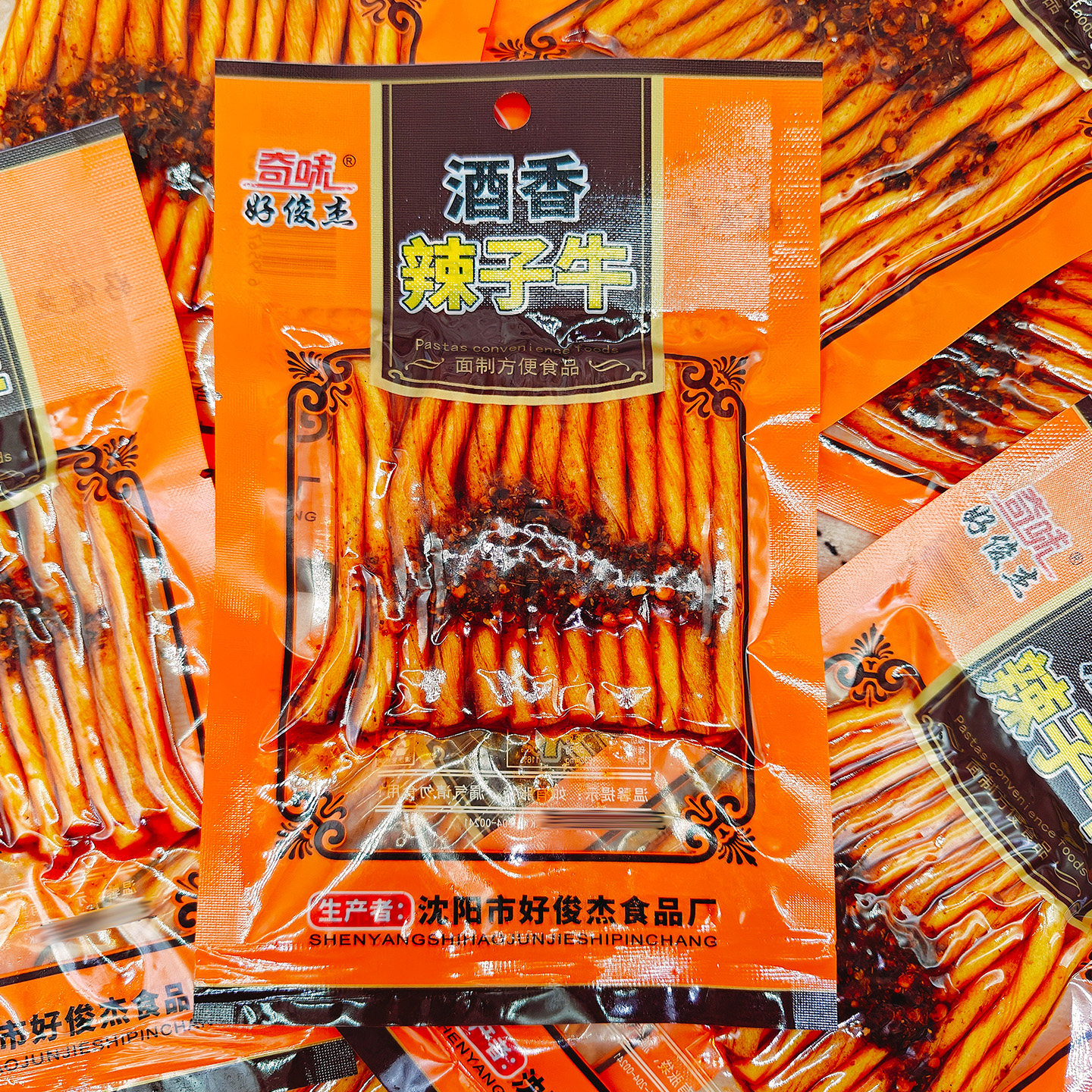 奇味好俊杰酒香辣子牛45g