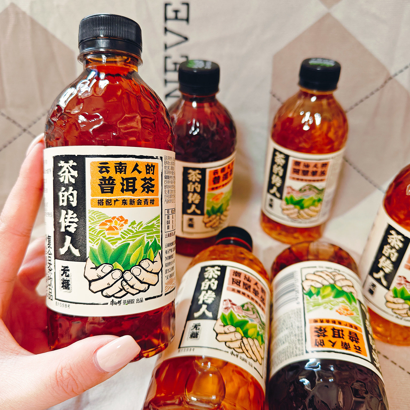 康师傅茶的传人无糖普洱茶凤凰单丛330ml小瓶装茶饮料聚会分享饮