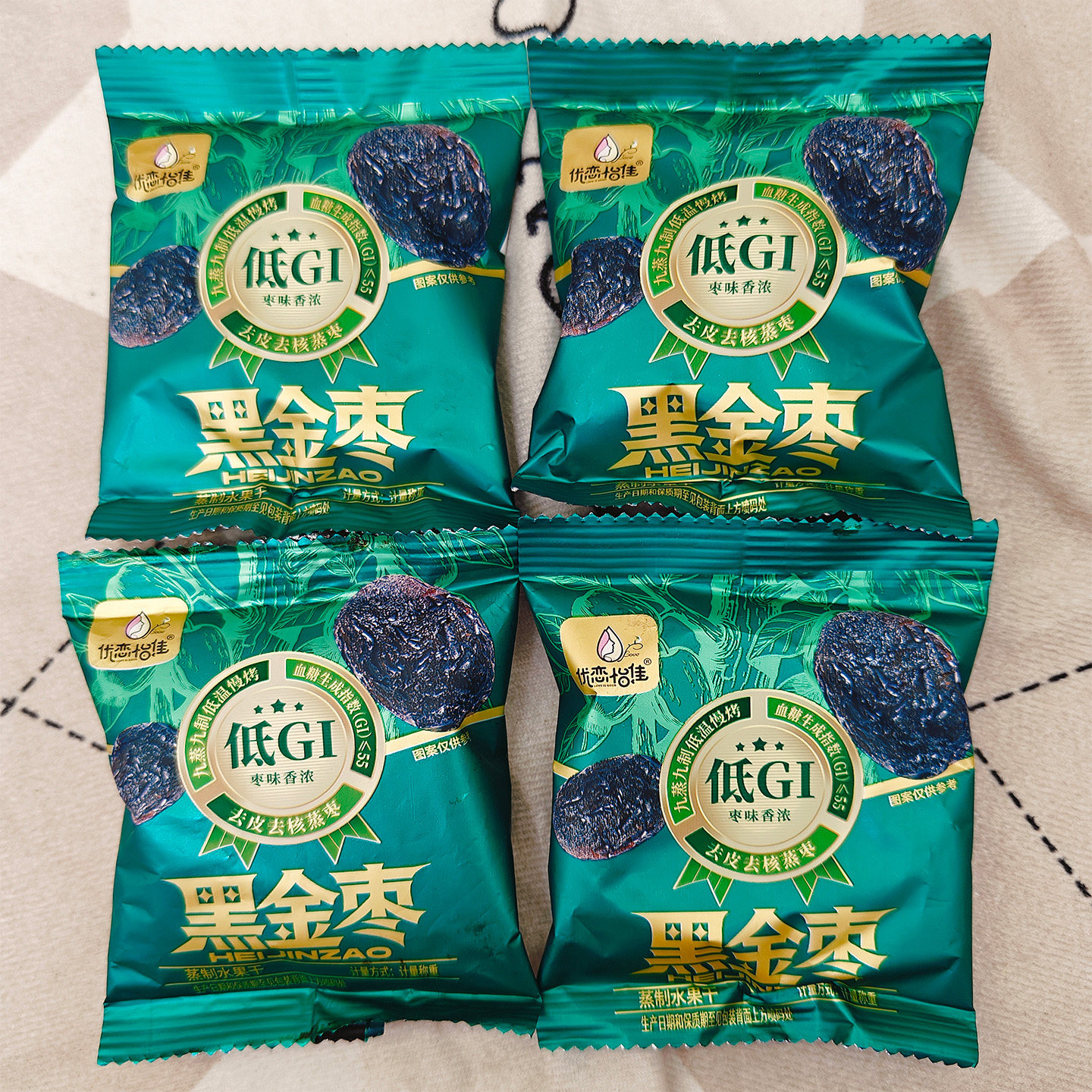 优恋怡佳黑金枣散装香甜糯枣零食
