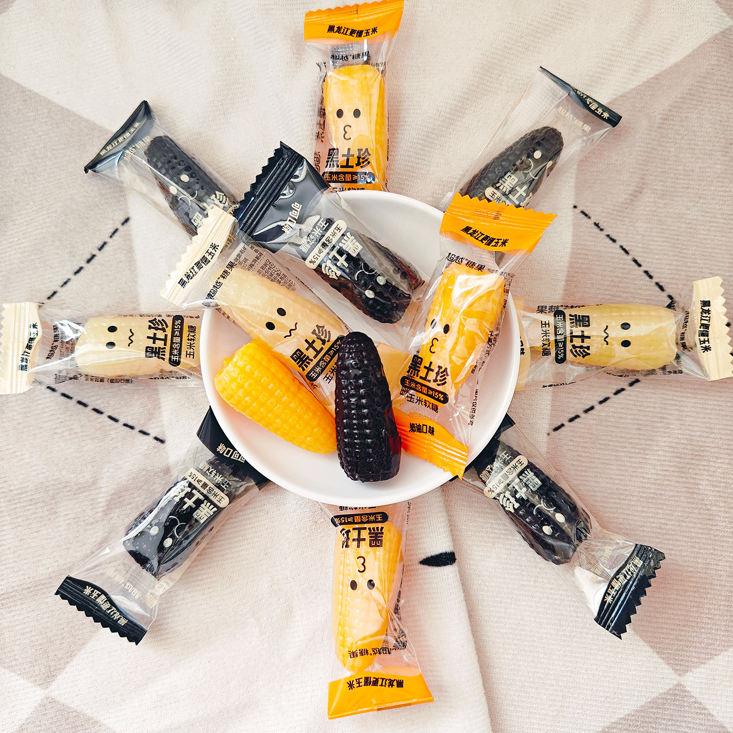 超越黑土珍玉米软糖奶油味椰奶味可可味混合口味春节年货招待分享