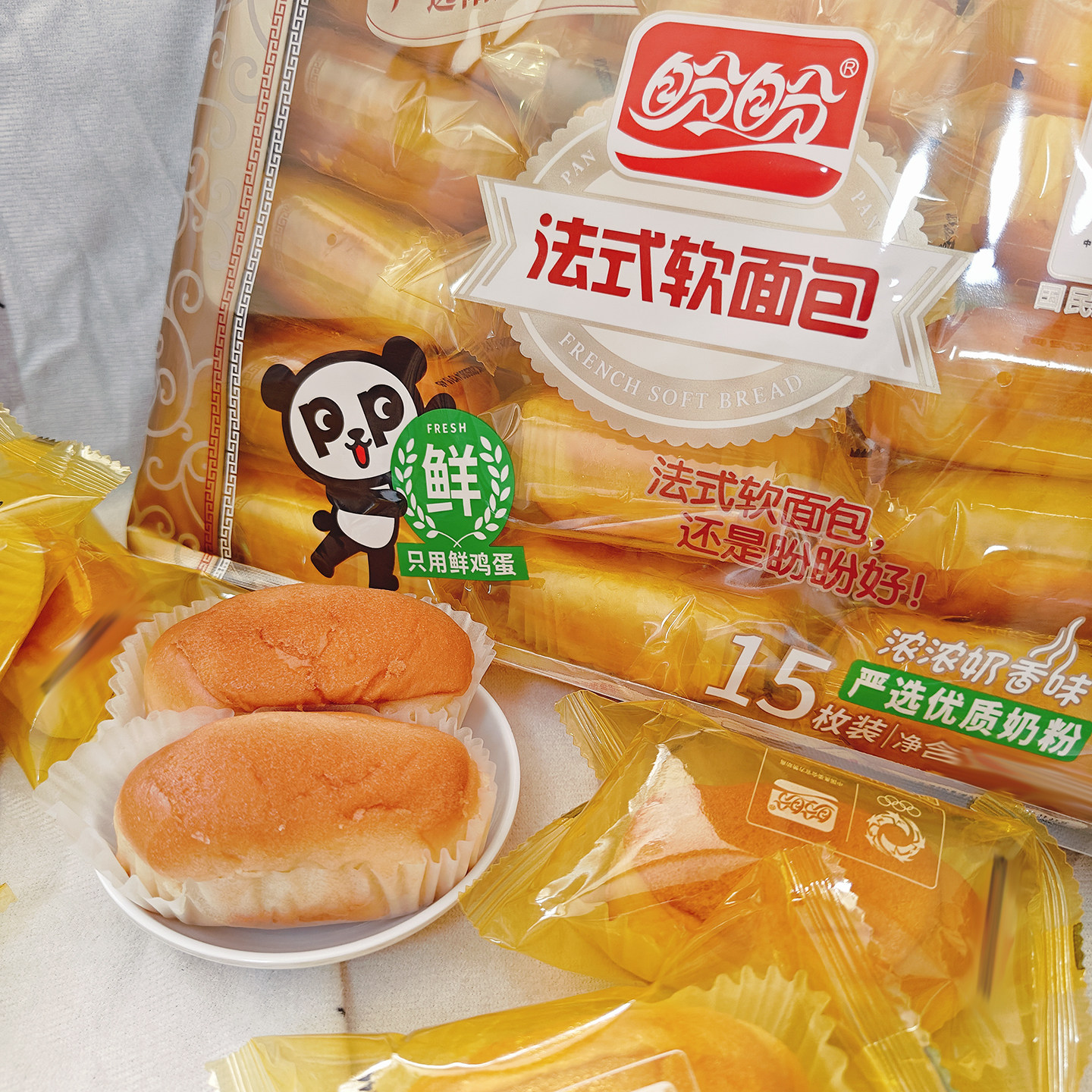 盼盼法式软面包300g袋装解馋解饿早餐间点宵夜蛋糕零食奶香味点心