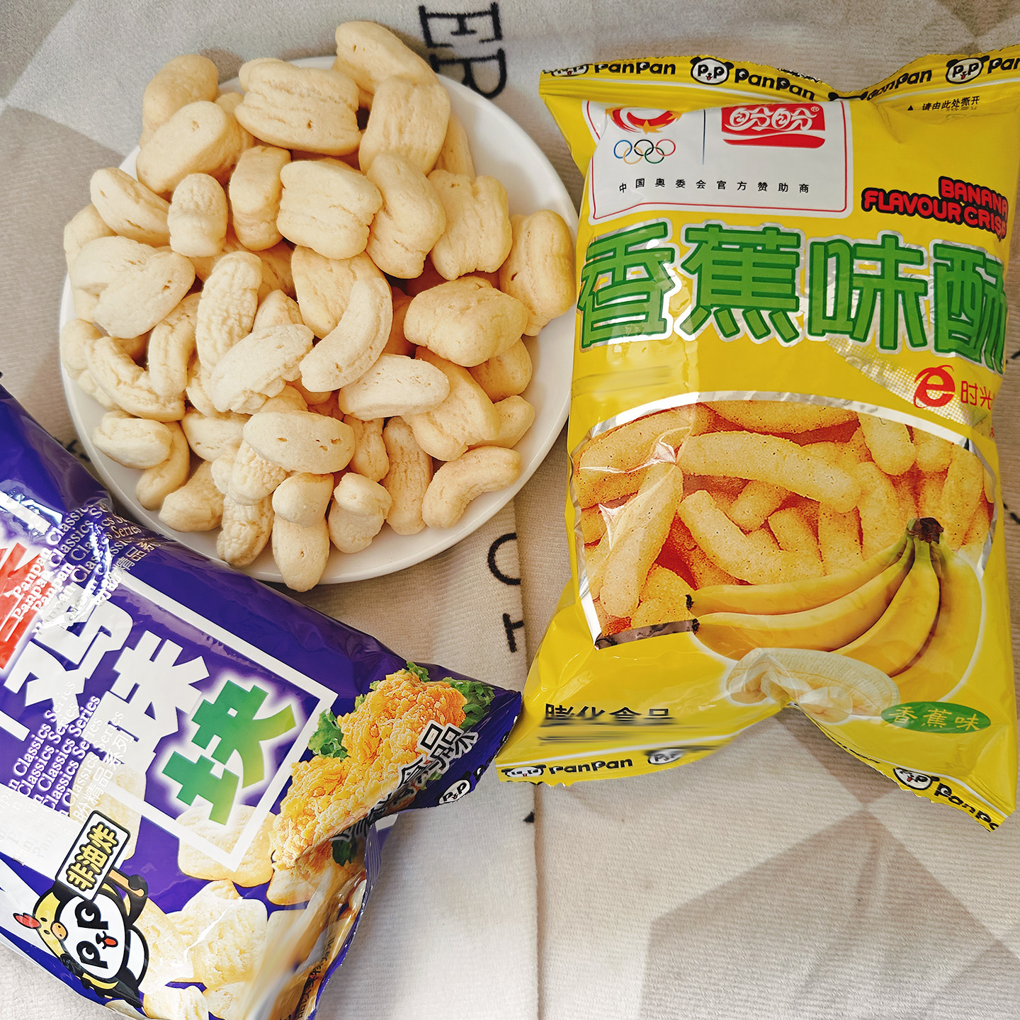 盼盼麦香鸡味块香蕉味酥25g解馋追剧宿舍宅家办公室膨化零食小吃