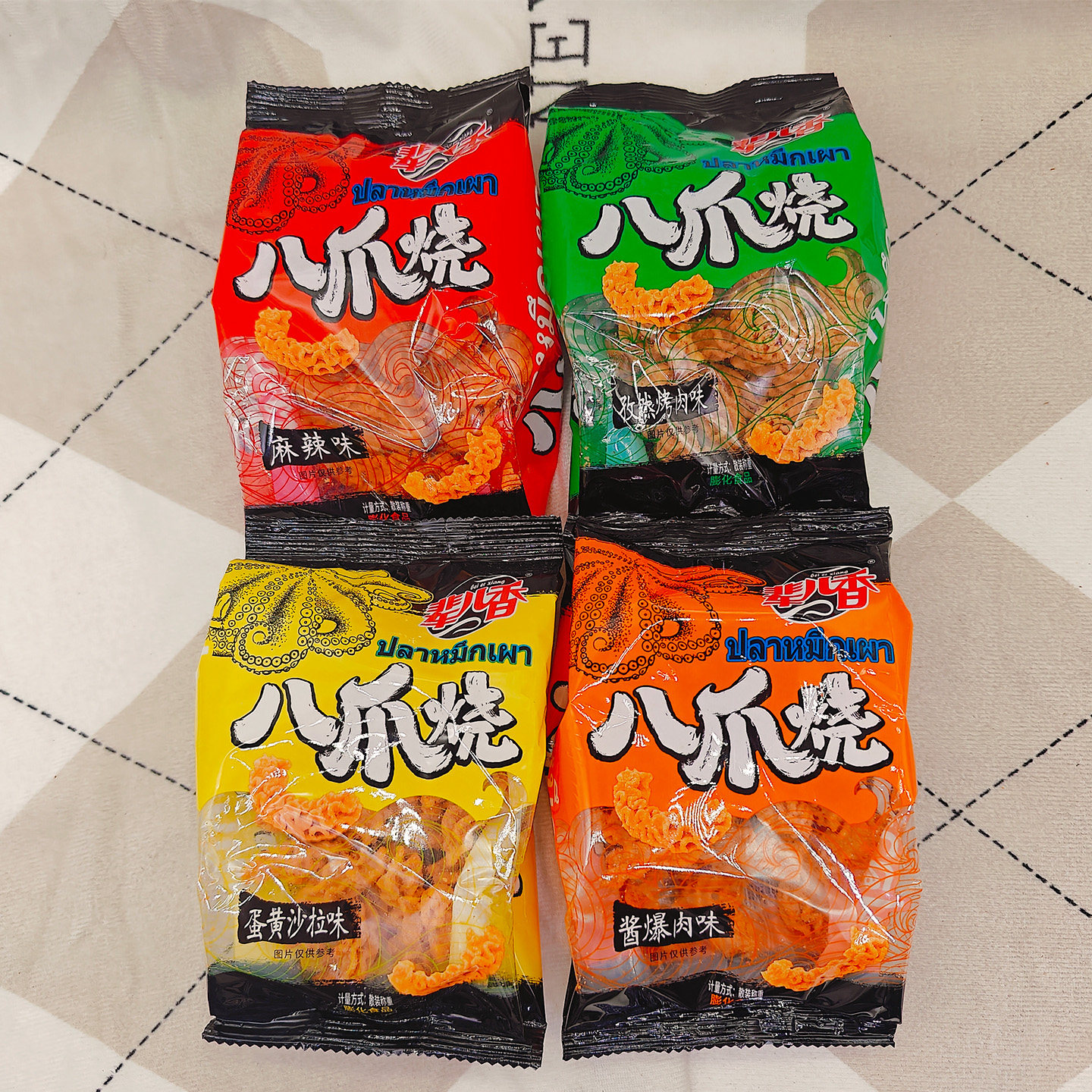 辈儿香八爪烧多口味解馋怀旧零食