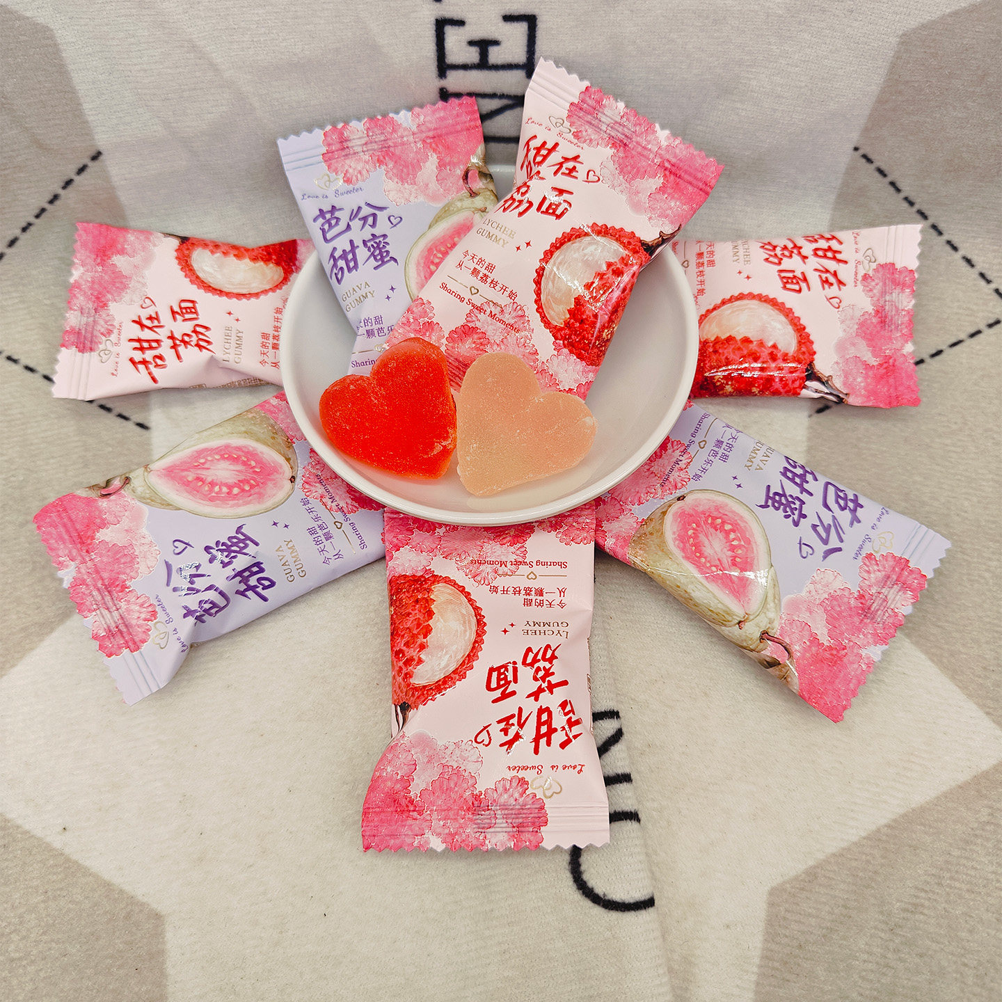 DIKALE甜在荔面芭分甜蜜软糖零食