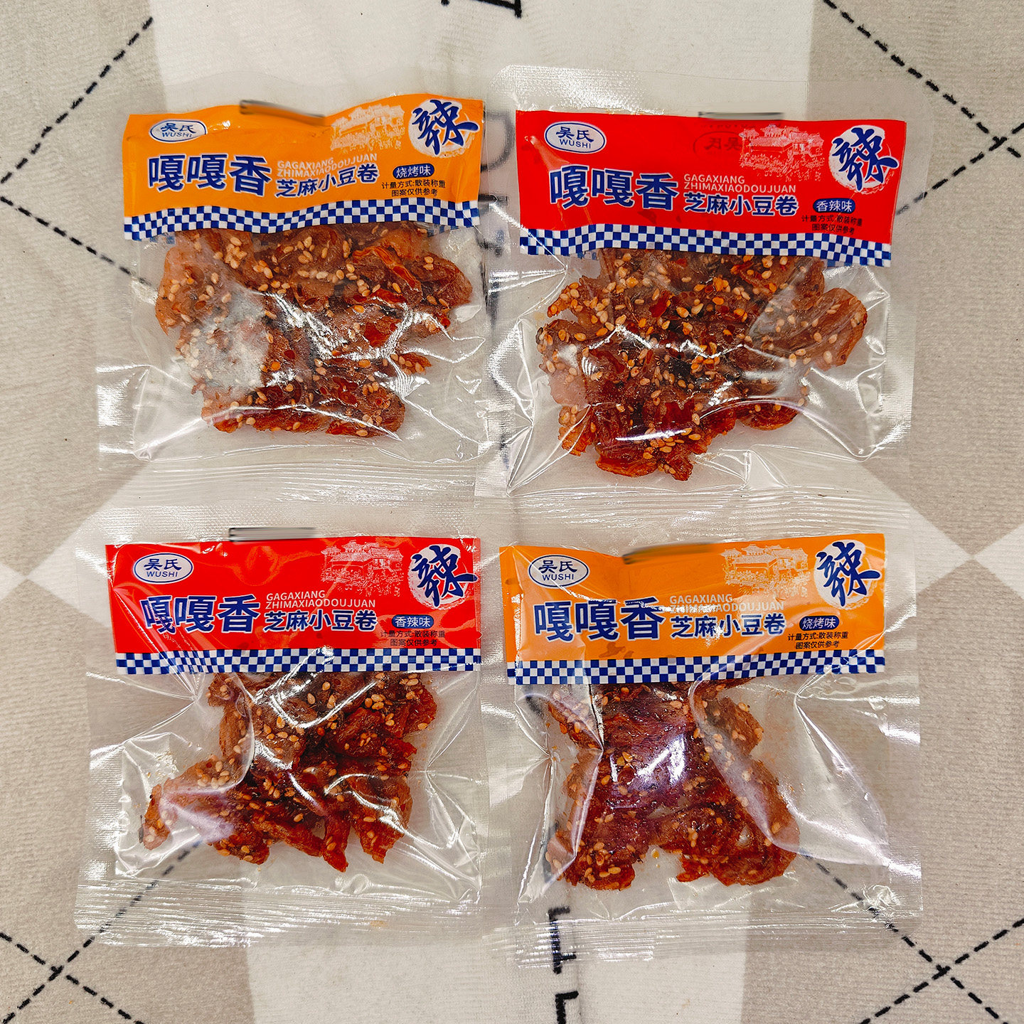 吴氏嘎嘎香芝麻小豆卷解馋分享