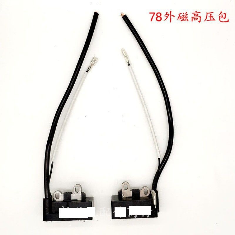 YD-78/81大油锯点火线圈 点火器6MF-28/30风力灭火机高压包控制盒