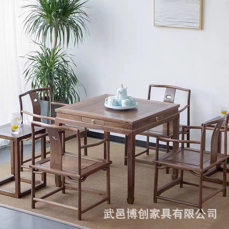 新中式老榆木八仙桌餐厅桌椅组合全实木禅意茶桌家用茶台小方桌