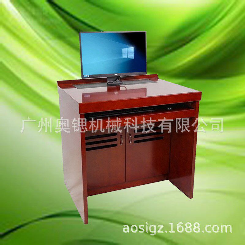 广东学校机房显示器升降电脑桌 无纸化会议隐藏显示屏 组合办公桌