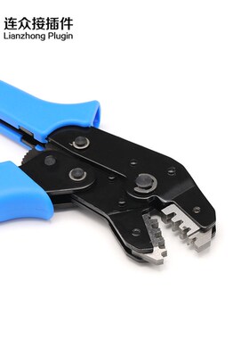 SN-2801B压线钳 适用杜邦2.0/2.54/2.8/3.96 插簧簧片冷压端子专