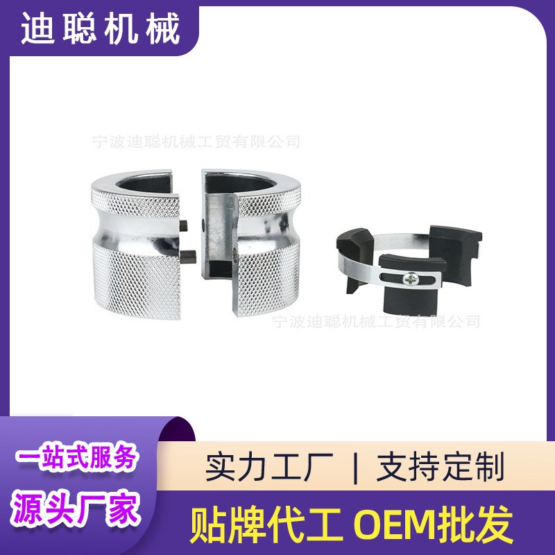 厂家直供摩托车油封安装工具 摩托车叉密封驱动器工具密封件驱动