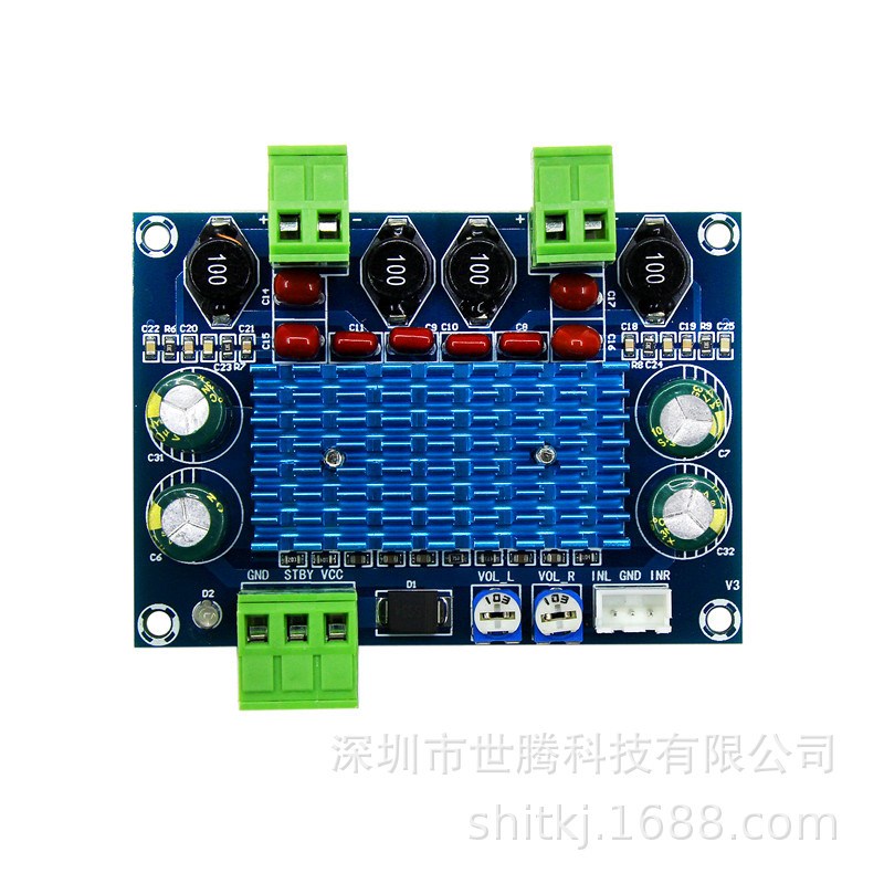XH-M572 大功率数字功放板TPA3116D2机箱专用对插件5-28V输出120W