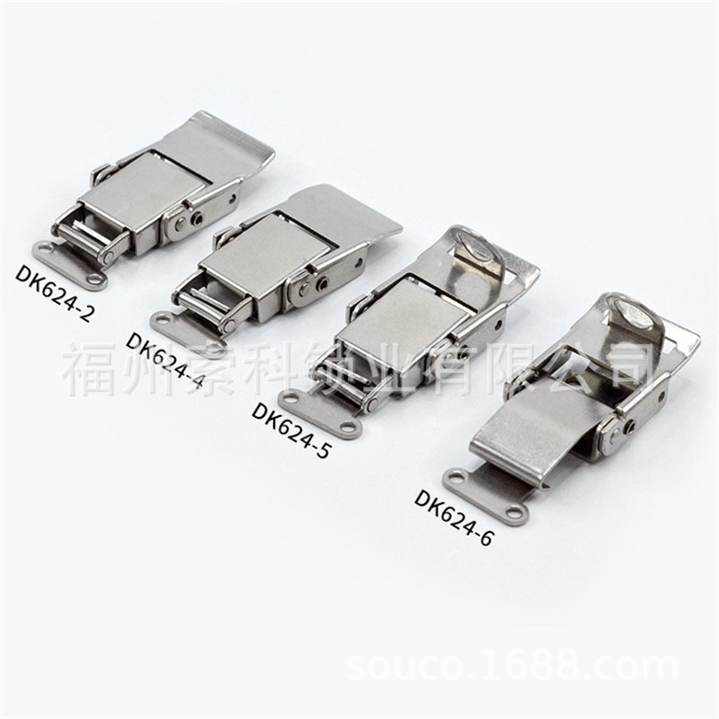 304不锈钢搭扣 鸭嘴锁扣 DK624-2-4-5-6工具箱挂钩弹簧锁扣拉紧式