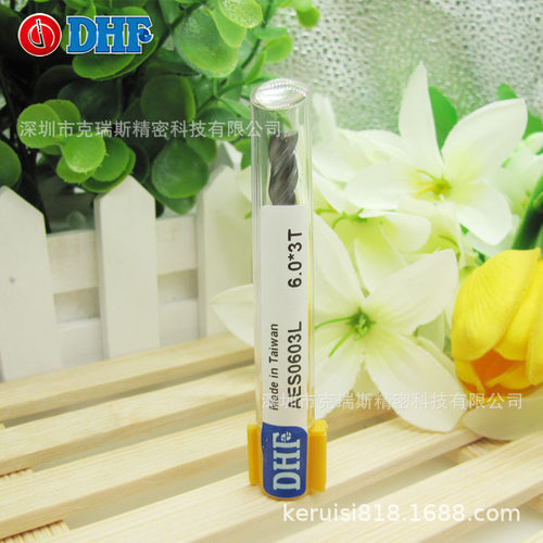 DHF高效铝用立铣刀AESΦ2 Φ3 Φ6 Φ10 Φ20 3刃钨钢铝用平底刀