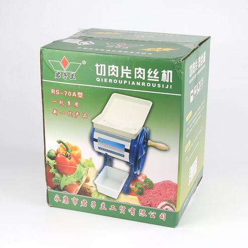 手摇切肉机切片机切豆角丝绞肉机小型切肉片肉丝肉丁卤肉片
