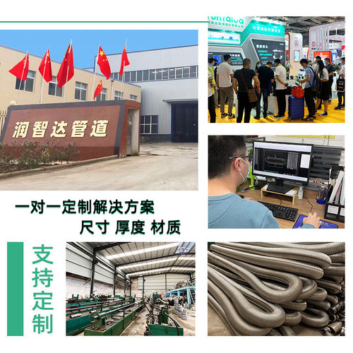 厂家法兰波纹管膨胀节直埋内压式金属补偿器耐温不锈钢波纹补偿器