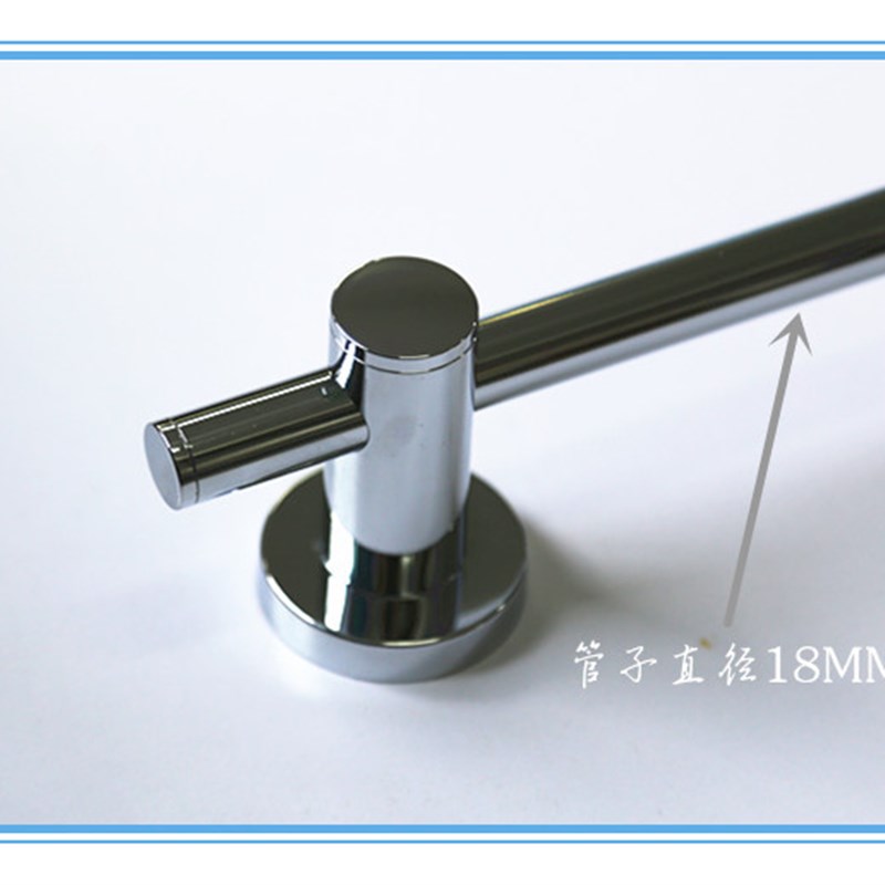 304不锈钢可调节浴巾架卫生洗手间单杆毛巾架毛巾杆衣物挂杆7023