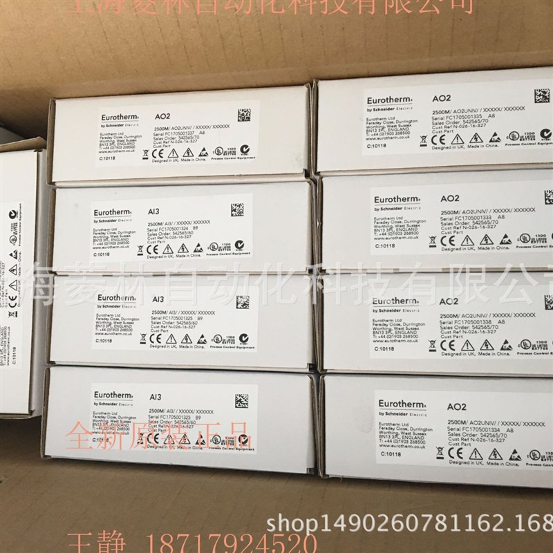 卡件模块T2550/L80/F32/ELIN 2500M/F 12 2500T/D08