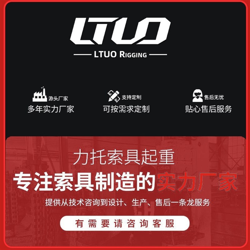 L型钢板吊钳横吊起重夹具钢板夹钳水平吊起重吊钳模锻吊钩吊具