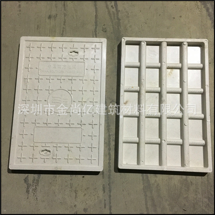 高分复合材料电缆沟盖板 珠海  湛江 惠州 中国南方电网盖板