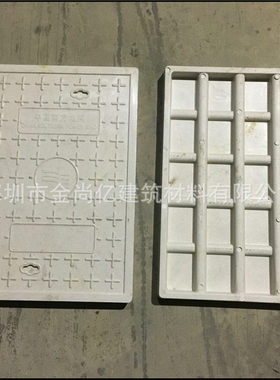 高分复合材料电缆沟盖板 珠海  湛江 惠州 中国南方电网盖板