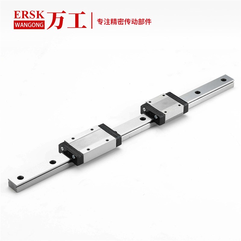 国产高精度  微型直线导轨滑轨MGN MGW7 9 12 15C H滑块