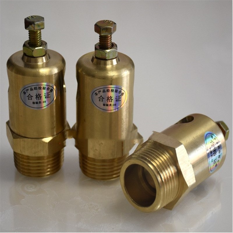 SVF-25-32-40-50-80-100-125-150-200罗茨风机专用泄压阀A27TW-2Q