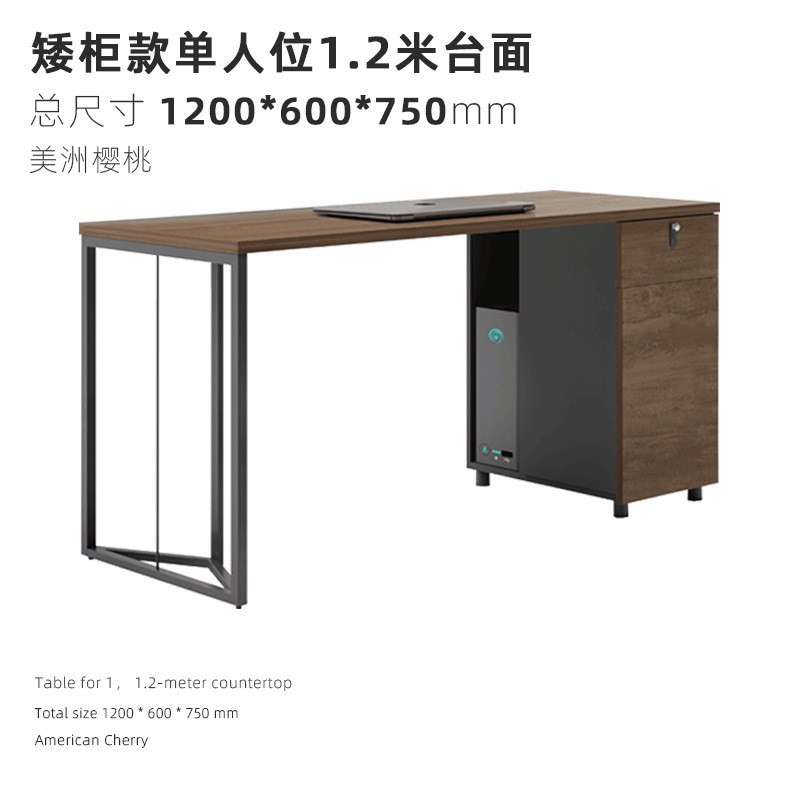 职员办公桌椅组合简约现代桌子办公室双四4/6人工位员工办工作桌