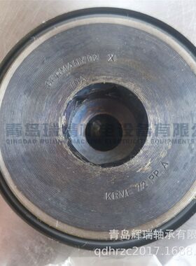 I-N-A 螺栓滚轮轴承 KRVE72-PP-A = CFE24-1VUUR